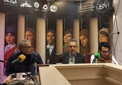  اجرای اولین اثر هنری مرتبط با جنگ 12 روزه در مشهد - تسنیم