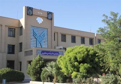  چرخش آموزشی دانشگاه آزاد یزد به سوی مهارت‌محوری برای ارتقای اشتغال - تسنیم