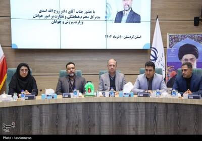  دستگاه‌های اجرایی برای حل مشکلات جوانان هم‌افزایی کنند - تسنیم