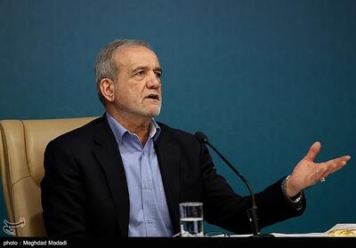  پزشکیان: چرا پس از 47 سال از انقلاب باید هنوز مدرسه سنگی داشته باشیم؟‌/ پذیرفتنی نیست‌! - تسنیم