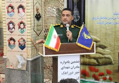  برگزاری ششمین بزرگداشت مادران شهدای شهرستان دیر - تسنیم