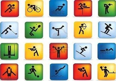  استعدادهای ورزشی خراسان جنوبی در مسیر توسعه - تسنیم