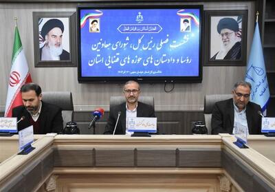  رئیس کل دادگستری خراسان جنوبی: در برخورد با تخلفات با جدیت و دقت عمل شود - تسنیم
