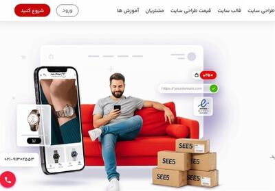 فروش مشتریان یک سایت ساز معروف از مرز 2000 میلیارد تومان گذشت - تسنیم