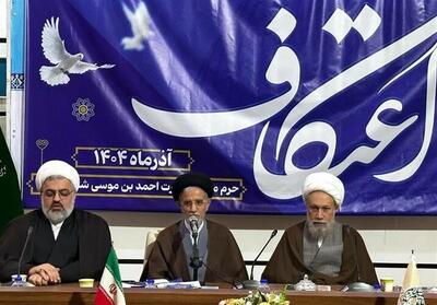  آئین اعتکاف؛ از سند راهبردی تا جشنواره مقاومت - تسنیم