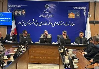  کلینیک صنعت و معدن در سبزوار راه‌اندازی شد - تسنیم