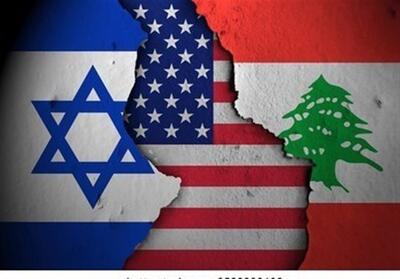  در نشست سه‌جانبه لبنان، آمریکا و رژیم صهیونیستی چه گذشت؟ - تسنیم