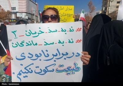  اعتراض دانشجویان یاسوج به سدسازی‌های ماندگان و خرسان 3  تصاویر - تسنیم
