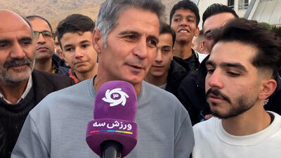  کل کل هواداران سرخابی در آستانه دربی