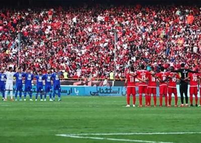  رکورد بلیت‌فروشی فوتبال ایران در دربی شکست!