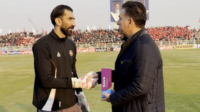  جایزه بهترین مهار ماه در دستان دروازه‌بان تیم ملی