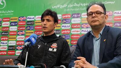  برزگر: به خیبر موقعیت ندادیم