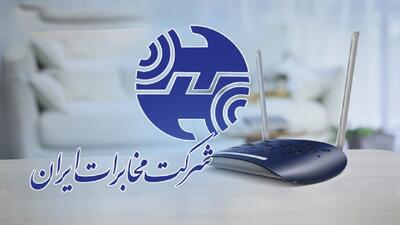  رنجش مشترکین مخابرات از نبود خدمات برخط