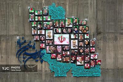 نماد شهدای اقتدار در بزرگراه هاشمی رفسنجانی