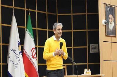 سخنرانی پدر سلول‌های بنیادی ایران در سمپوزیوم «از زیست تا فناوری: رؤیای ممکن»