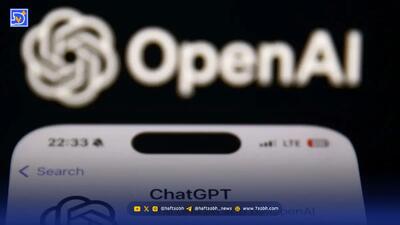  عملکرد شگفت‌انگیز ChatGPT در رقابت پیش‌بینی اقتصادی جهان