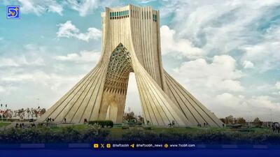 گزارشی از منطقه ۹ تهران که میدان آزادی، سمبل تهران را در دل خود دارد