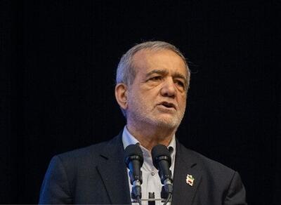 درخواست پزشکیان از رسانه‌ها برای پیگیری یک پروژه