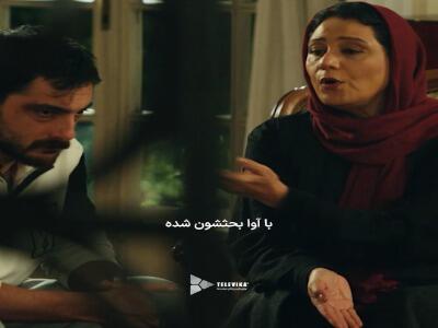  شما که از همه چیز خبر داشتین آقای کاویان!