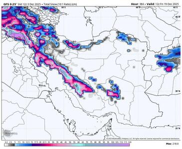  ورود سامانه بارشی به کشور از یکشنبه