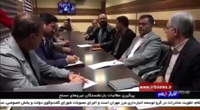  خبر داغ درباره مطالبات بازنشستگان نیرو‌های مسلح + ویدئو | اندیشه قرن