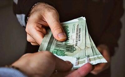  زمان واریز حقوق بازنشستگان و مستمری بگیران تامین اجتماعی آذر ۱۴۰۴ بر اساس حروف الفبا اعلام شد | اندیشه قرن
