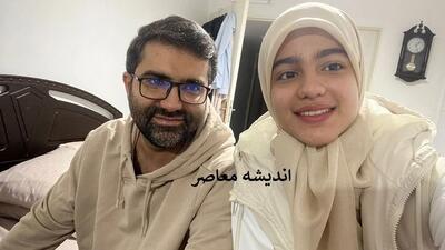  اسماعیل سقاب اصفهانی کیست؟ فرزندان سقاب اصفهانی؟ سقاب اصفهانی چند فرزند دارد؟ فاطمه حیدری یزدی کیست؟
