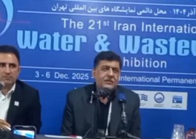  امنیت غذایی پایدار در گروه سازگاری با واقعیت بحران آب