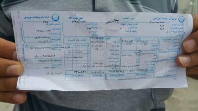  مردم حواسشان باشد: قیمت یک متر مکعب آب ۶۵۰۰ تومان است / آبفا: تعرفه کنونی بسیار ناچیز است، حداکثر ۸۲۰ تومان