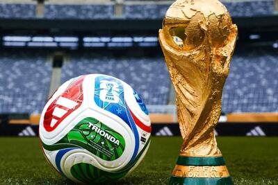 جام زرین جهانی فوتبال در واشنگتن به نمایش درآمد (فیلم)