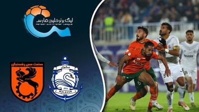 خلاصه بازی ملوان ۲ - مس رفسنجان ۱ (فیلم)