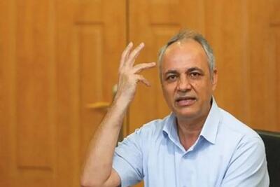 اعلام برائت کنید!