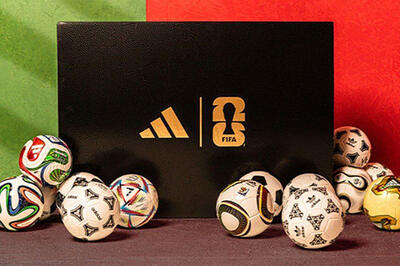  طراحی شیک آدیداس برای قرعه‌کشی جام جهانی