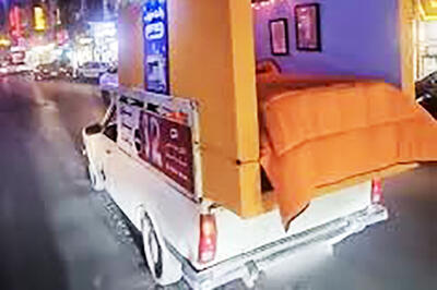  آخرین محتوای خواب‌های ایرانی‌ها نیز به واقعیت پیوست!