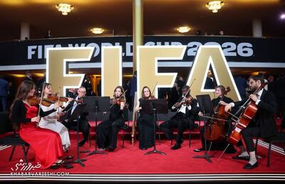 ستارگان موسیقی و مد روی فرش قرمز مراسم قرعه‌کشی جام جهانی