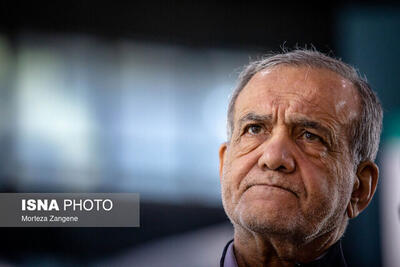 پزشکیان: از جیب مردم برای دولت خرج نمی‌کنیم