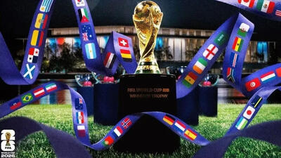 لبخند معنادار ملی‌پوش ایران لحظه سانسور قرعه‌کشی