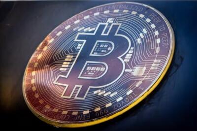 سایه نوسانات بازار بر بیت‌کوین