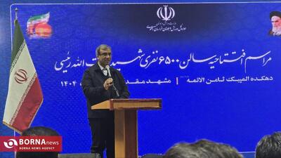  استاندار خراسان رضوی: افتتاح سالن شهید رئیسی، گامی مهم در میزبانی رویدادهای ملی و بین‌المللی است