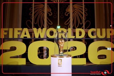 ایران با بلژیک همگروه شد