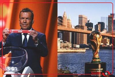 سالن برگزاری مراسم قرعه‌کشی‌جام‌جهانی ۲۰۲۶ از نگاه دوربین فیفا