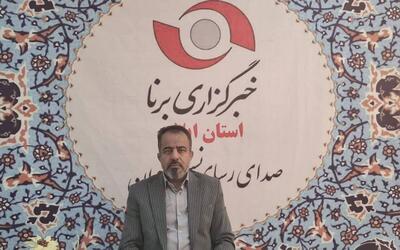  ضرورت فعال سازی بخش فرهنگی در هیات‌های ورزشی و سمن های جوانان استان ایلام