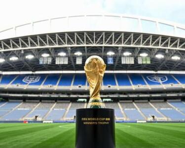 پخش زنده قرعه‌کشی جام جهانی ۲۰۲۶