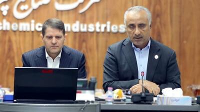  مدیرعامل پتروشیمی بندرامام تاکید کرد: در مسیر هوشمندسازی و توسعه انرژی‌های پاک حرکت می‌کنیم