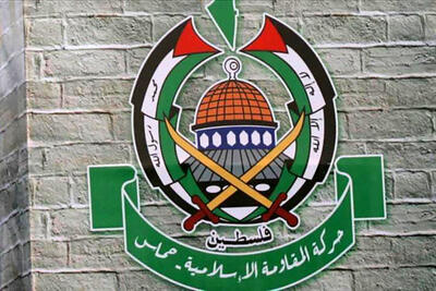  حماس به هلاکت یاسر ابوشباب واکنش نشان داد