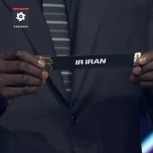 ایران در قرعه‌کشی جام‌جهانی با کدام تیم‌‌ها هم‌گروه شد؟ + جزئیات