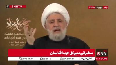  شیخ نعیم قاسم: مسیر امام خمینی و سید حسن نصرالله، الهام‌بخش نسل‌های مقاومت شد + فیلم