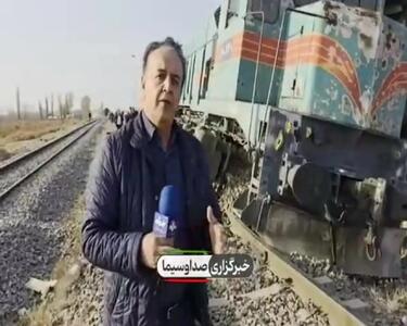  حادثه برای قطار در ایستگاه هشتگرد + فیلم