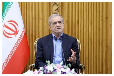  پزشکیان توئیت جدید زد/ درخواست مهم رئیس جمهور از رسانه‌ها