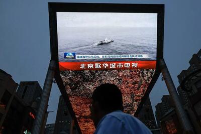 واکنش ژاپن و تایوان به تحرکات نظامی چین